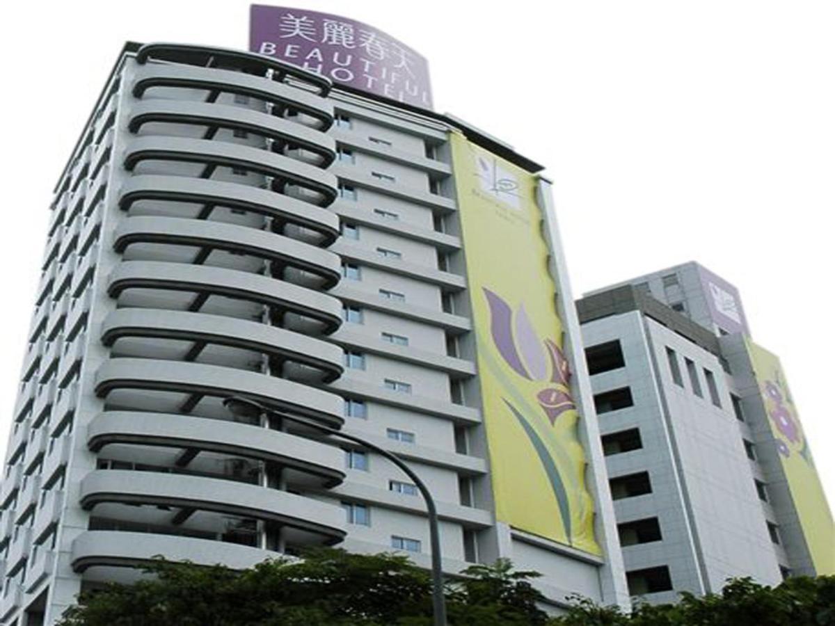 Beautiful Hotel Taipei Xindian Extérieur photo