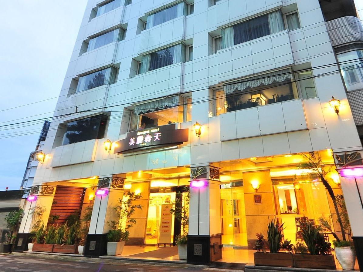 Beautiful Hotel Taipei Xindian Extérieur photo
