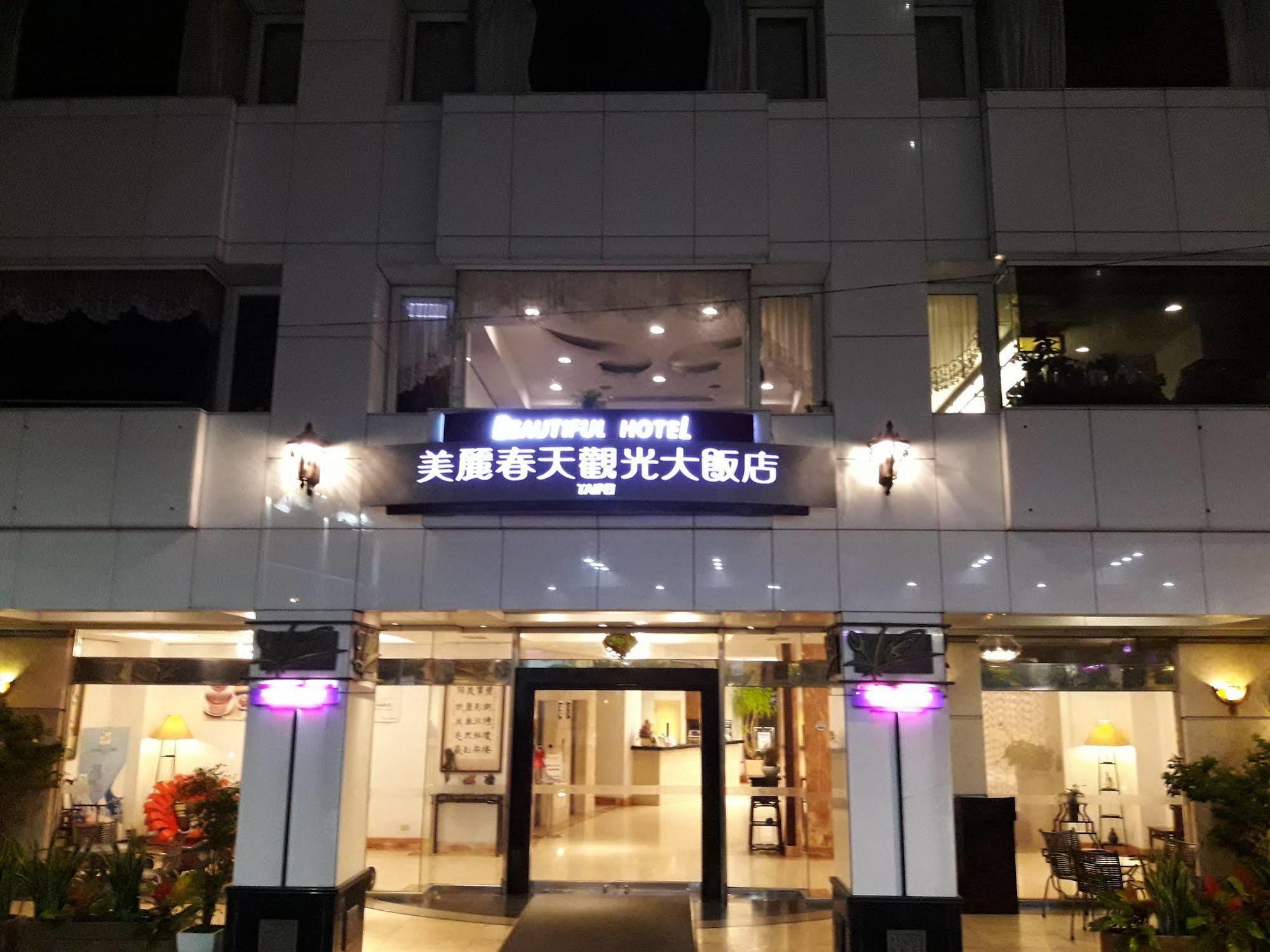 Beautiful Hotel Taipei Xindian Extérieur photo